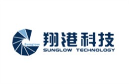 上海翔港包装科技股份有限公司