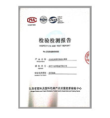 双向拉伸聚丙烯消光薄膜