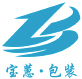 宝蕙包装